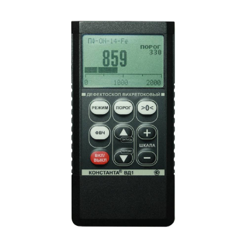 8e425399-cf2f-11ef-9d2e-000c29e1040d
